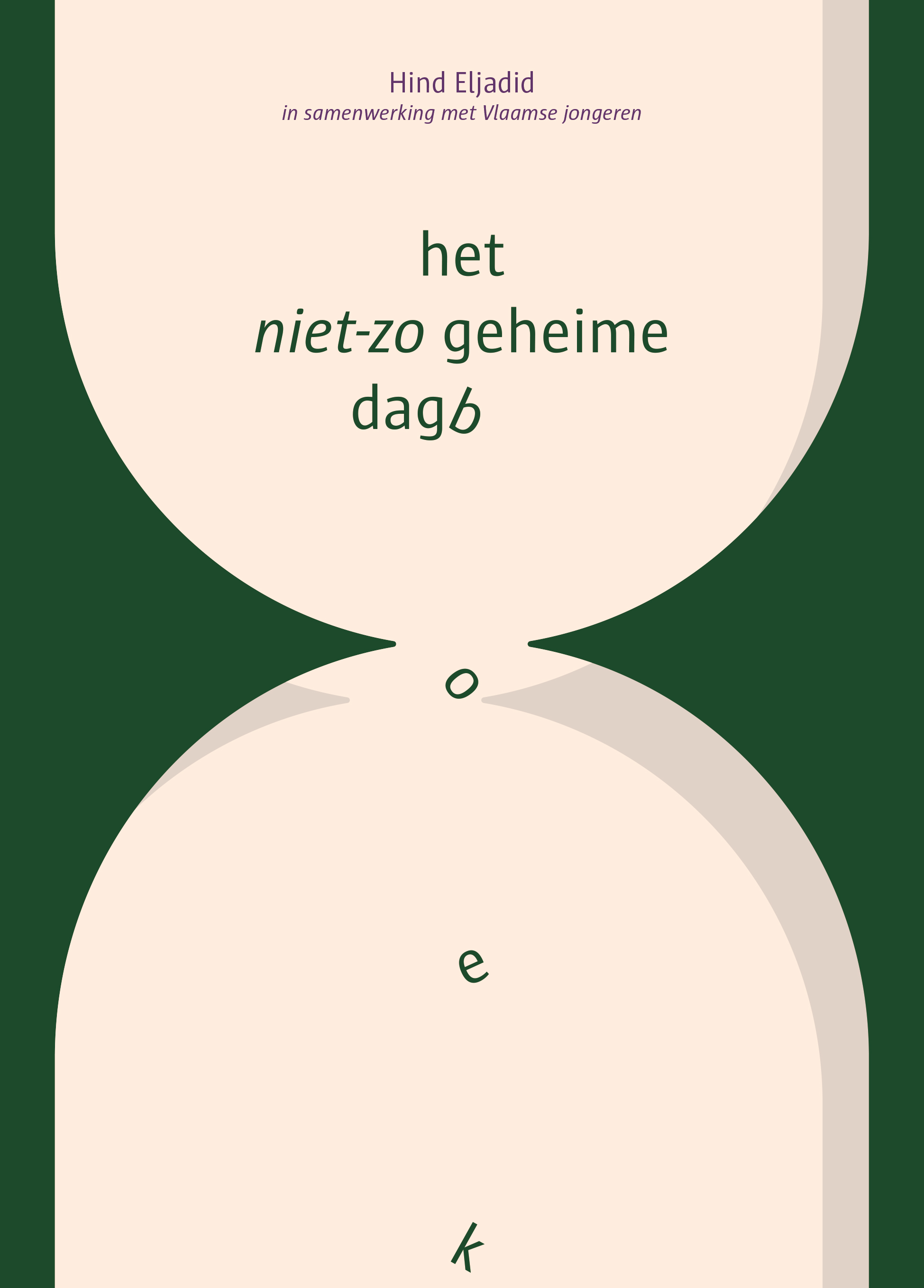 Dagboek - Dagboek met Slot Vintage Leren Reliëf bloem Geheimdagboek Gelinieerd Papier... | bol